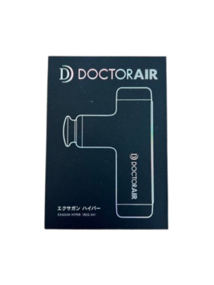 Doctor Air Exagun Hyper REG-04 White Massage Gun Lightweight