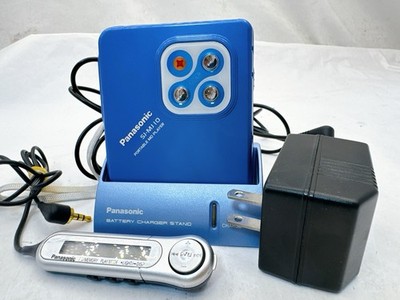 Panasonic SJ-MJ10 Portable MD Player Blue Japan w/ Remote Dock AC