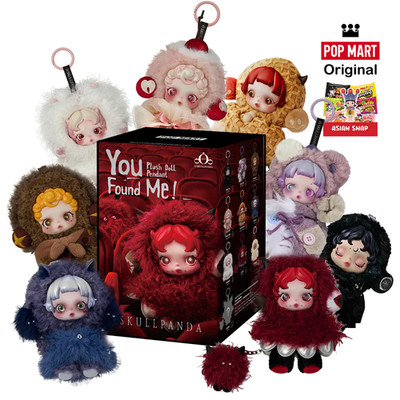 SKULLPANDA POP MART You Found Me Series Blind Box Plush Pendant in