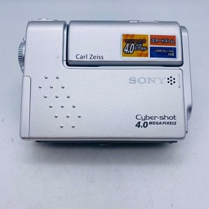 Sony Dsc F77 | eBay