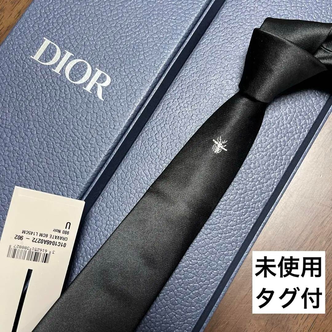Dior Homme Narrow Tie Necktie Black Solid Bee Silk 100% Collection