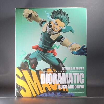 Izuku Midoriya BanPresto My Hero Academia Dioramatic [The Anime