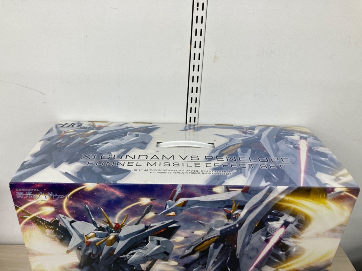 Bandai Hathaway's Flash XI Gundam VS Penelope Funnel MissileEffect