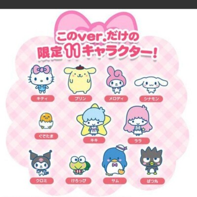 BANDAI Tamagotchi Meets Sanrio Character Meets Ver. Kitty Kiki