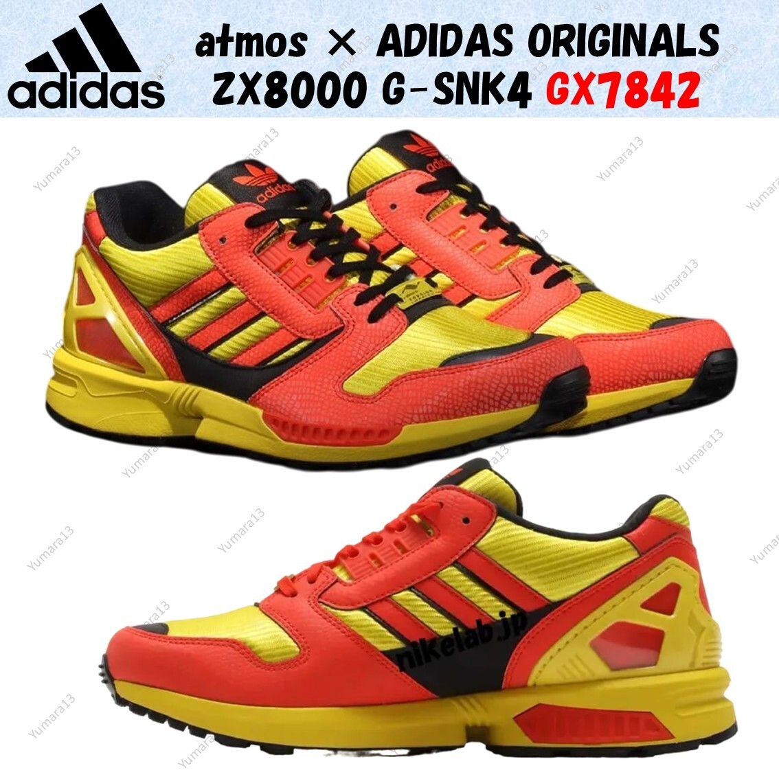 atmos × ADIDAS ORIGINALS ZX8000 G-SNK4 GX7842 Men's Size | eBay