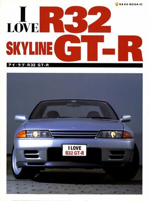BOOK] I LOVE R32 Skyline GT-R Nissan BNR32 Vspec N1 Group.A Nismo