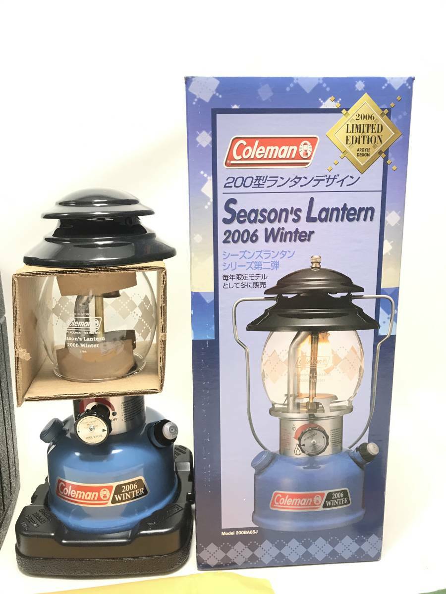 Coleman Seasons Lantern 2006 Limited Edition Winter Blue NEW