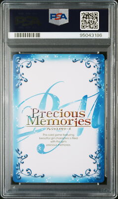 PSA10 02-074 Xenovia & Irina High School DxD Holo Precious