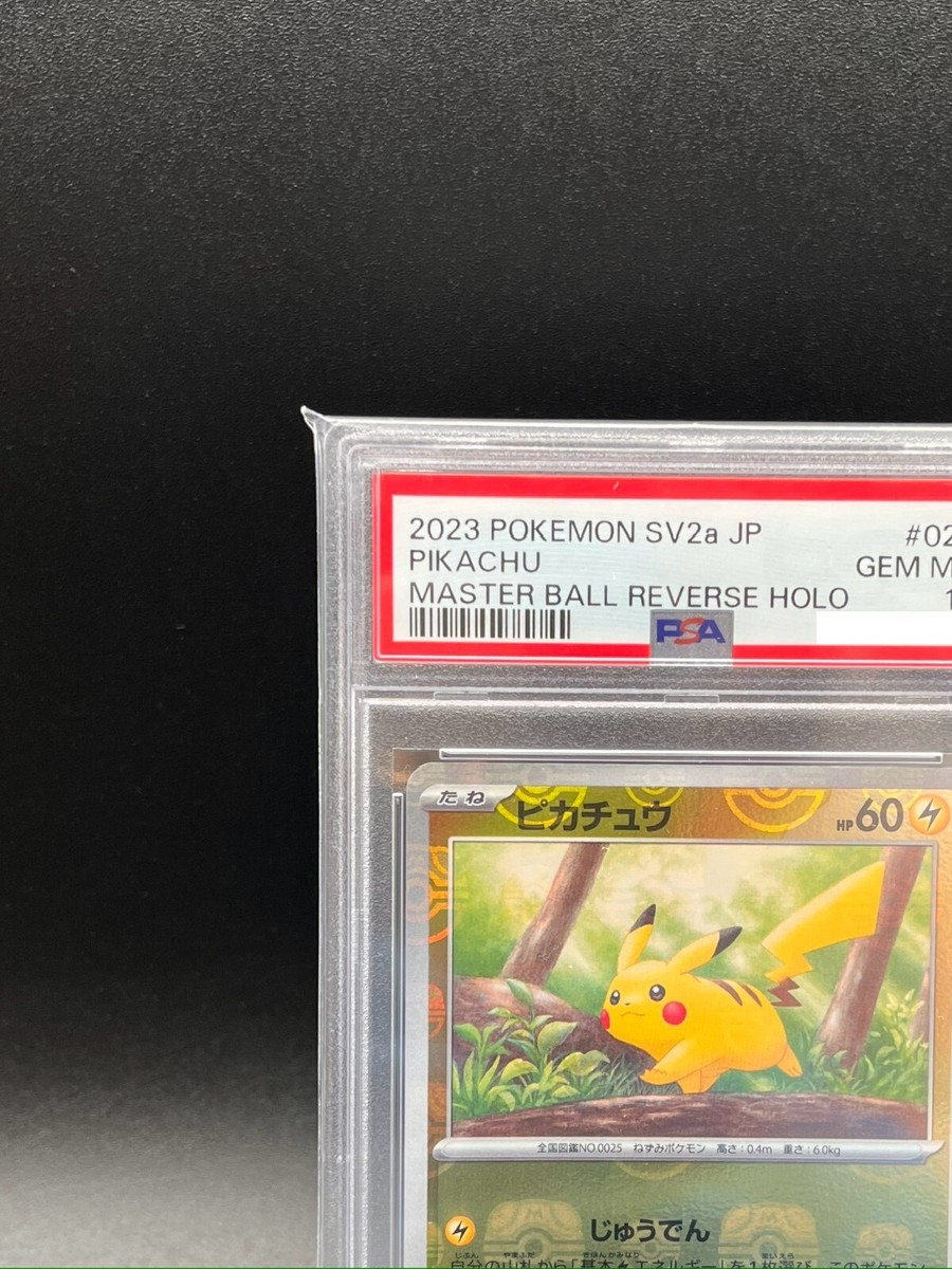 PSA 10 Pikachu Master Ball Foil C 025/165 SV2a Pokemon Card 151