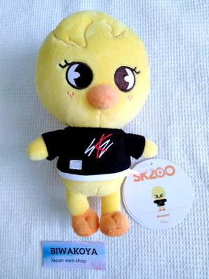 Stray Kids SKZOO Official Stuffed Toy Felix Plush BbokAri Original