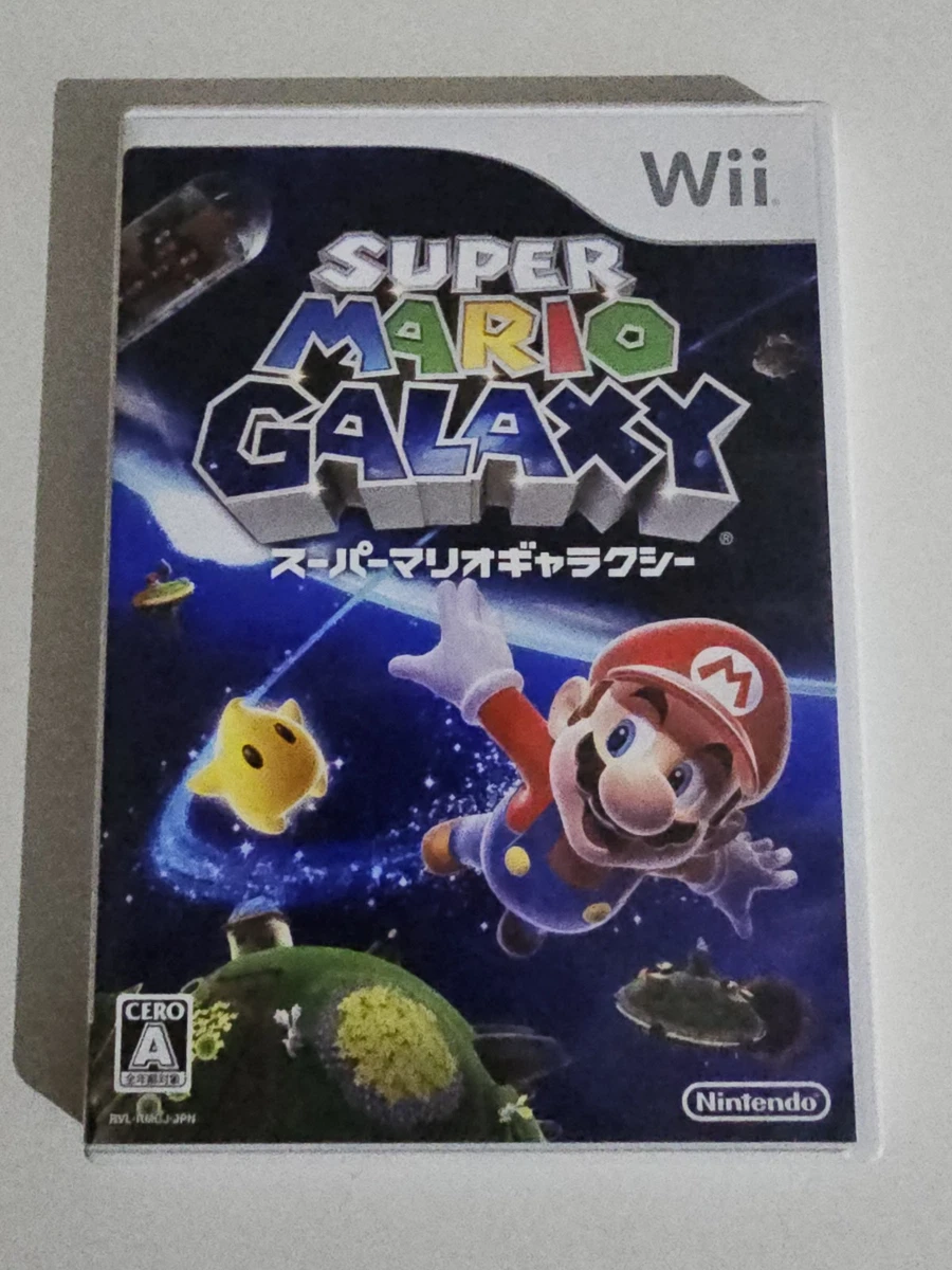 Nintendo Wii U Super Mario Galaxy Video Games for sale | eBay