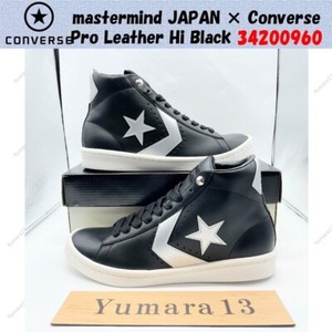 Mastermind Converse | eBay