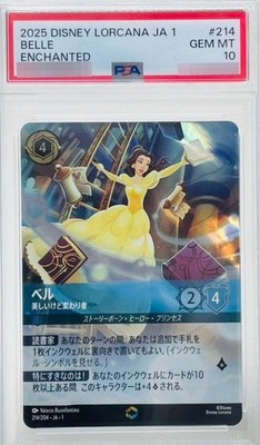 PSA10 Disney Lorcana Belle Enchanted First Chapter 214/204 Strange