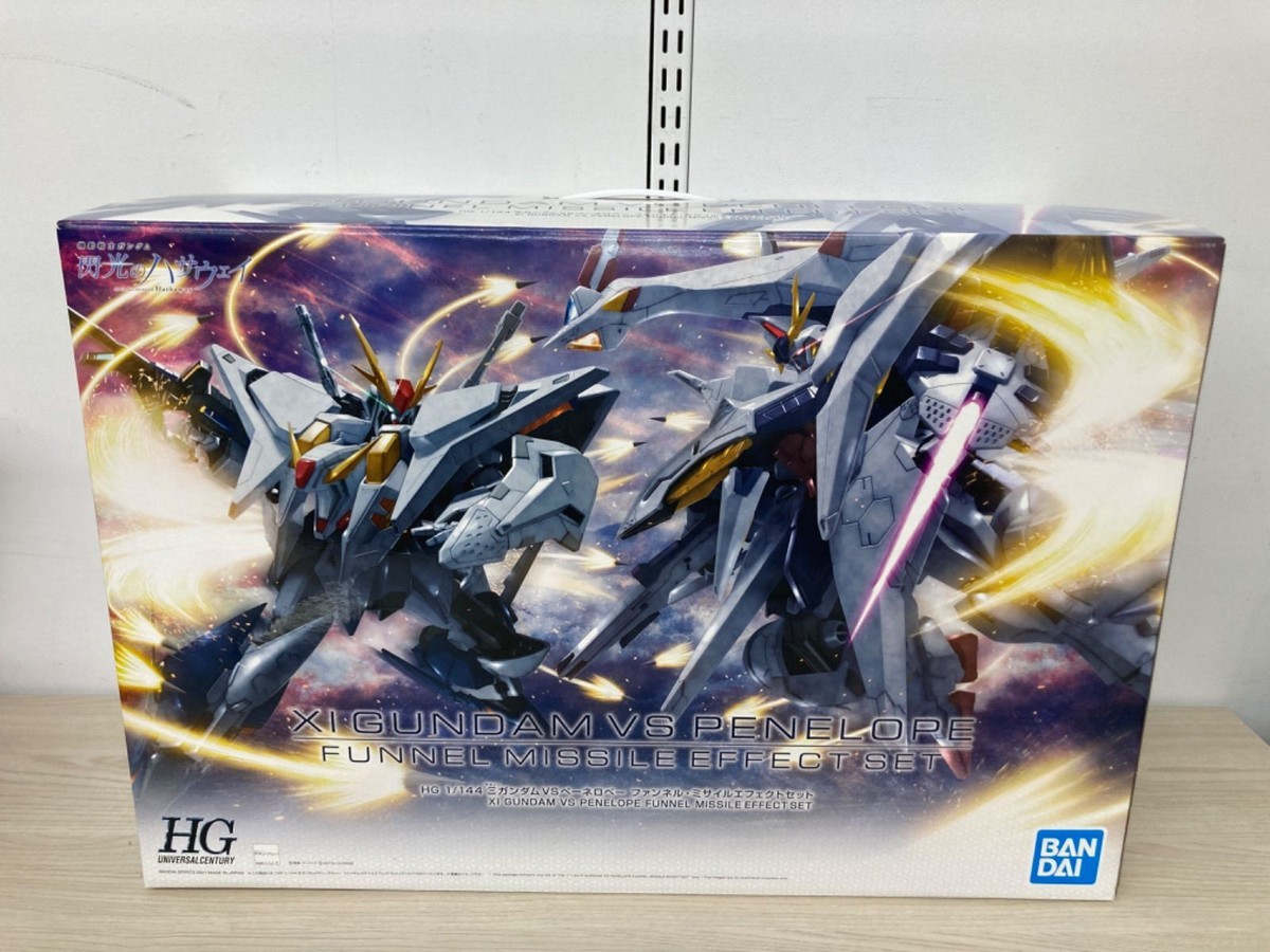 Bandai Hathaway's Flash XI Gundam VS Penelope Funnel MissileEffect