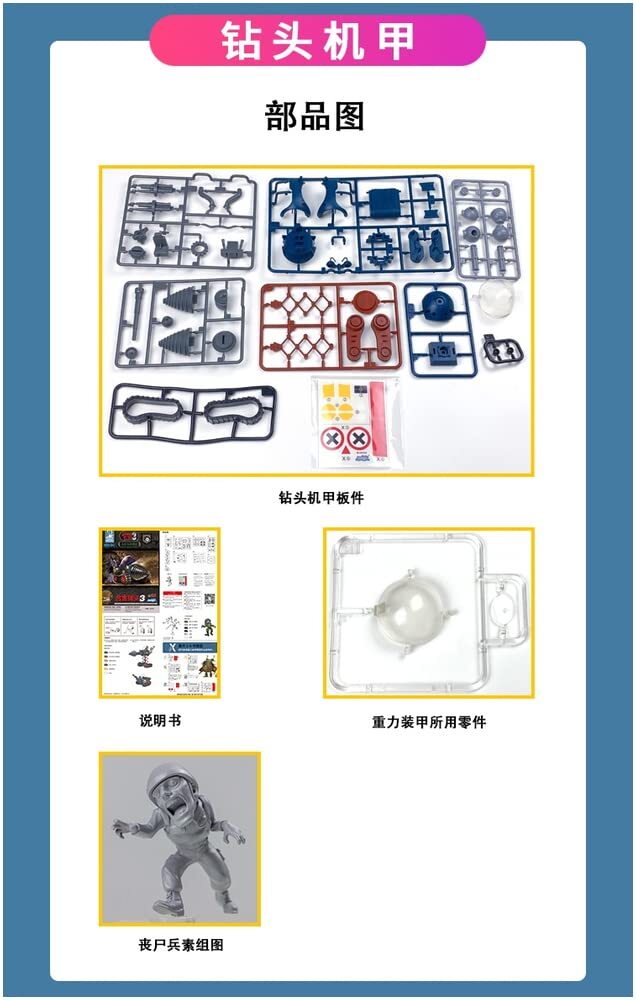 Metal Slug3 SVX-22UG Drill Slug Kit w/Morden Soldier (Zombie