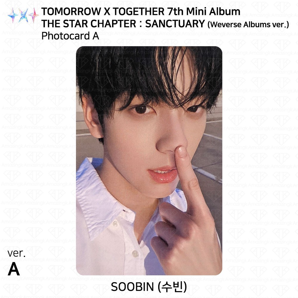 txt スビン トレカ ユニバ ラキドロ txt スビン トレカ ユニバ