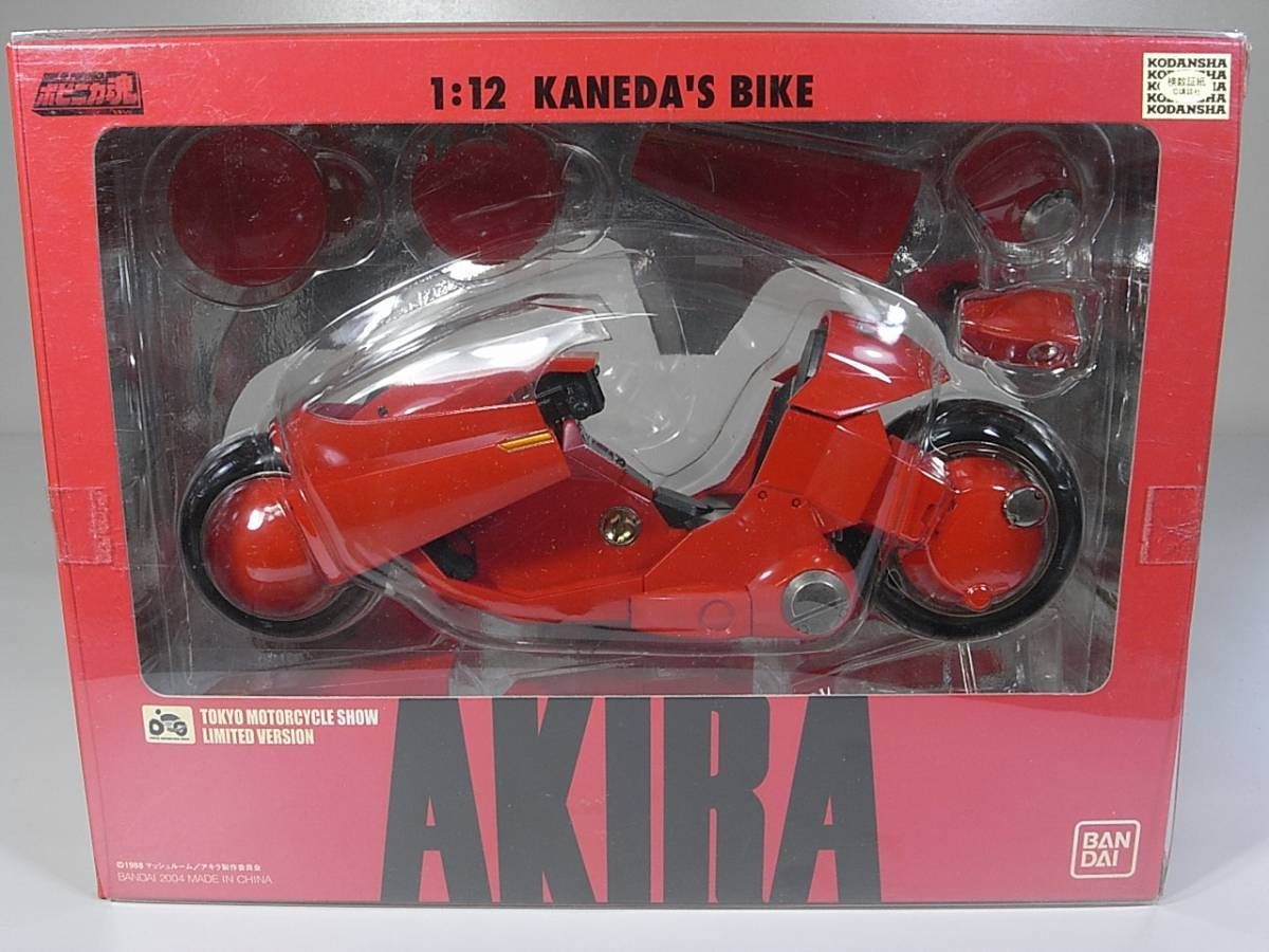 Bandai Poppynica Soul Limited AKIRA 1/12 KANEDA'S BIKE Figure