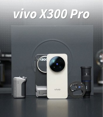 mg】VIVO X300 Pro 12GB/256GB ブルー セット X300 Pro Best