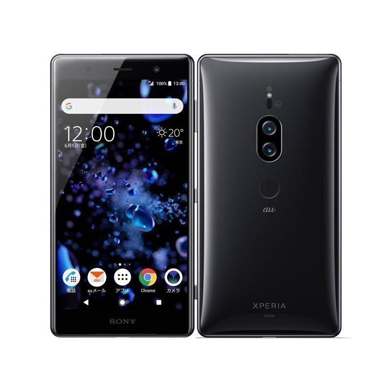 Sony Xperia XZ2 SOV38 Premium Black 64GB Unlocked SIM Free Android
