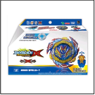 KOREA/New] Takara Tomy Beyblade Burst B - 187 starters Savior