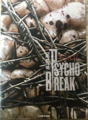The Art of Psycho Break Artworks Book Soft Cover Japan Horror Game