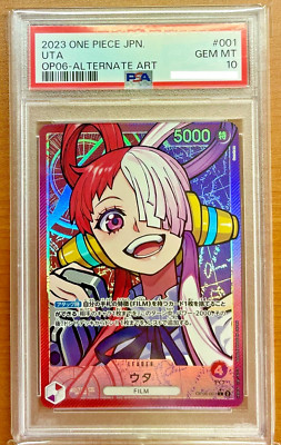 a+nation ARTIST CARD 未開封 10パック avex a+nation ARTIST CARD 未