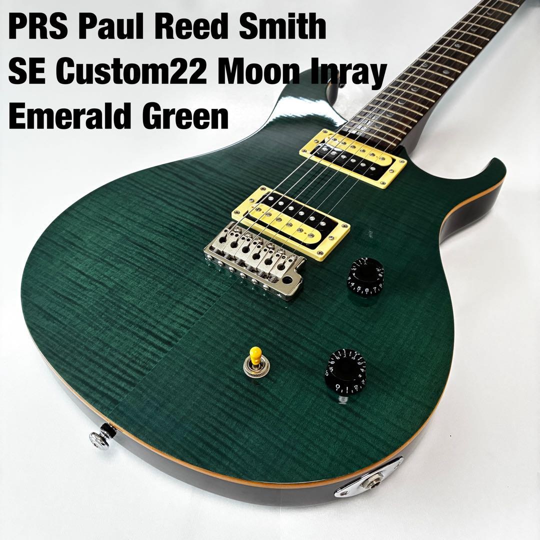 Electric Guitar PRS Paul Reed Smith SE Custom22 Emerald Green ONE