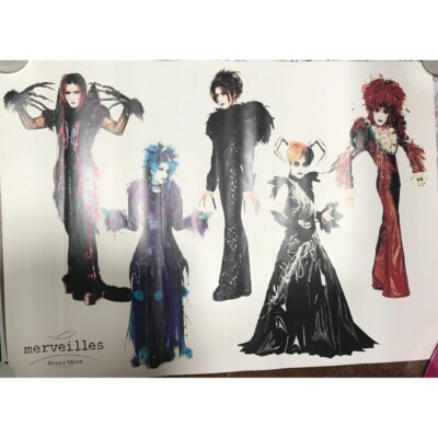 MALICE MIZER 