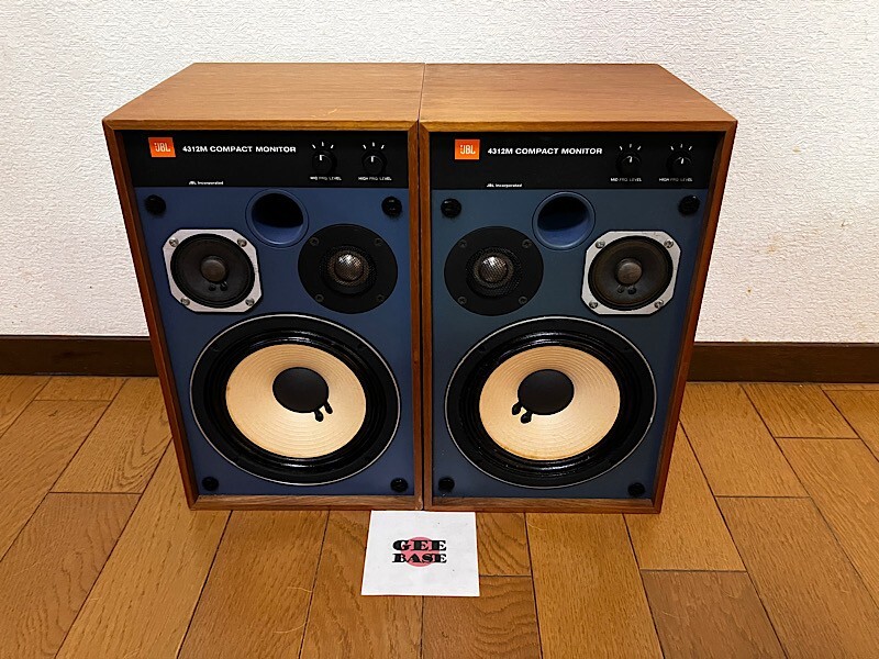 JBL 4312M Blue Line Compact 3 Way LoudSpeaker Speaker Set Free