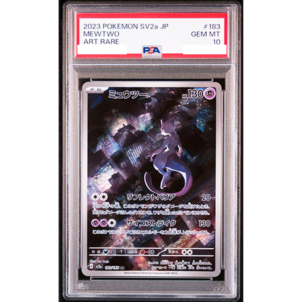PSA 10 Mewtwo 183/165 AR 151 SV2a 2023 Pokemon Card Japanese #726