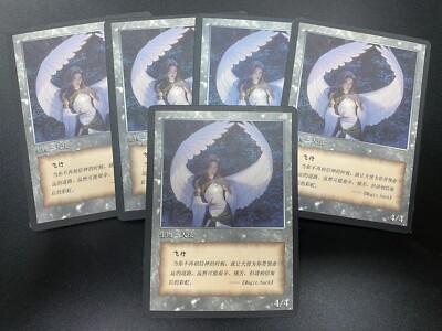 天使 angel token minagishi jun mtg 天使 angel token minagishi jun