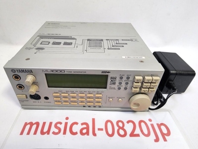 Yamaha MU 1000 Tone Generator MOTIF Sound Module working | eBay