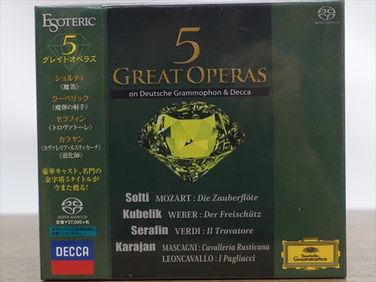 ESOTERIC SACD / CD Hybrid 5 GREAT OPERAS 9CD BOX Box set from