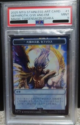 PSA 9 MTG Final Fantasy 2025 Sephiroth Stainless Art Card Osaka