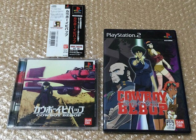 Cowboy Bebop Reminiscent Night Song 2Set Playstation PS1 PS2 USED