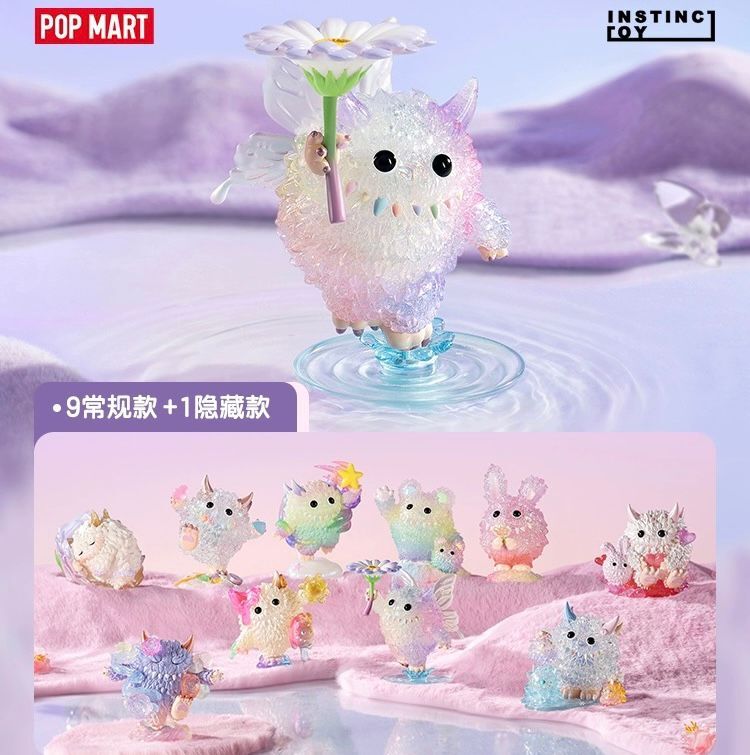 Genuine INSTINCTOY Monster Fluffy Fantasy Journey Series Confirmed