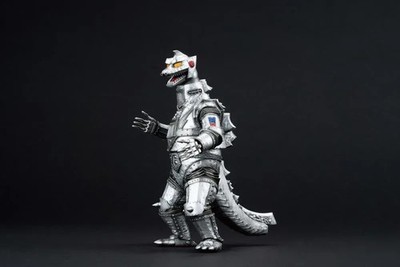 Bandai Ichibansho Masterlise Mechagodzilla 2 1975 Terror Of