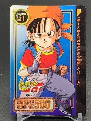 Pan 32 Dragon Ball GT Card TCG Bandai 1996 Japanese | eBay