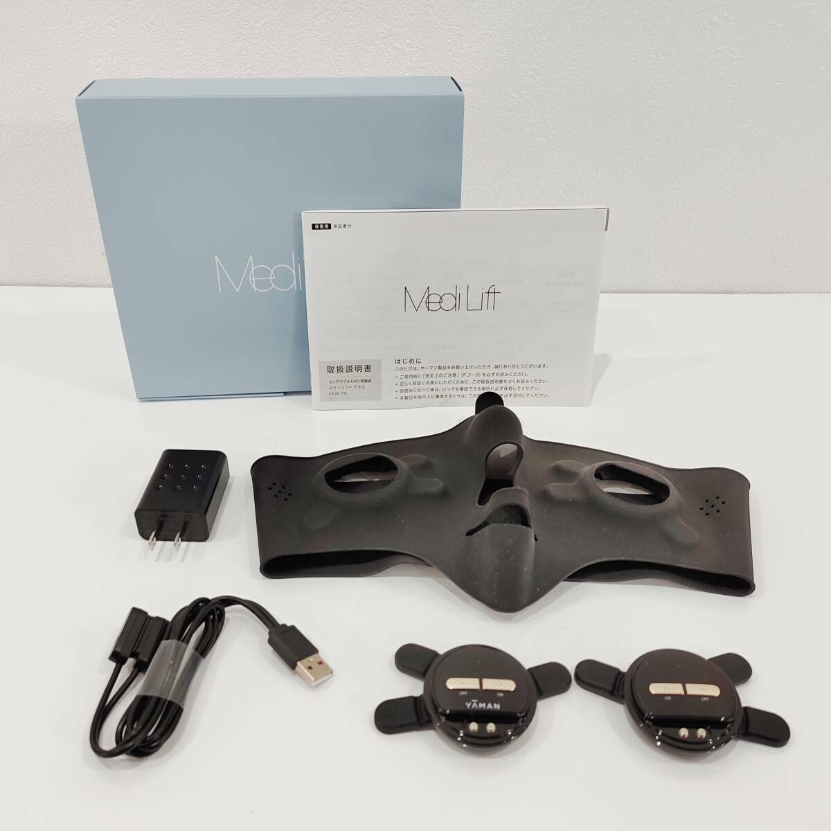 YA-MAN Medilift Plus EPM-18BB BLACK Beauty Device Skin Care Japan