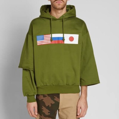 Gosha Rubchinskiy Asymmetric Double Sleeve Flag Hoodie L | eBay