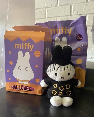 Miffy x VIPO Halloween Plush Keychain- Confirmed Secret Witch