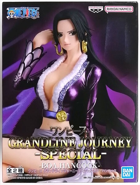 Banpresto One Piece GRANDLINE JOURNEY SPECIAL Nami & Boa Hancock 2