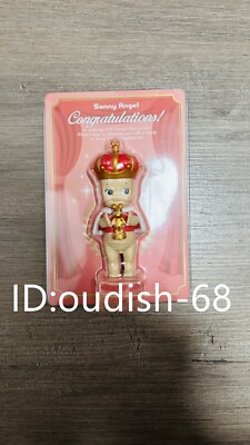 Crown - Authentic Sonny Angel Happy New Year 2024 Mini Figure