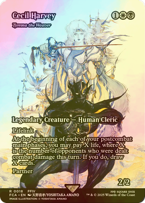 MTG セシル・ハーヴィ Foil MTG ファイナルファンタジー FF セシル