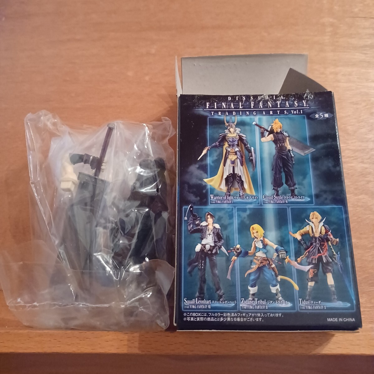 Square Enix Dissidia Final Fantasy Vol 1 Trading Arts Figure Cloud