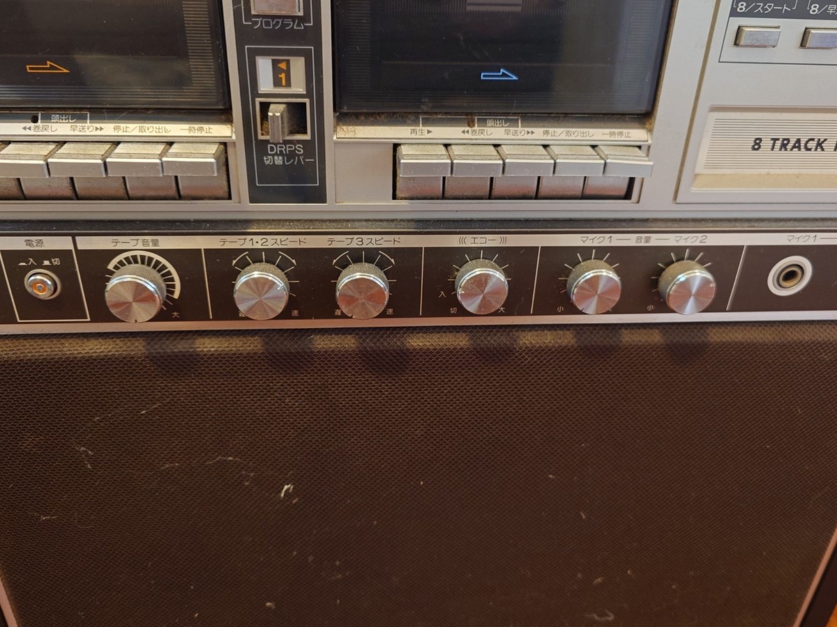 Hitachi Trq-100k Double Cassette and 8 Track Player Boombox w