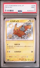 Pikachu 236/190 Sv4a: Shiny Treasure Ex Holo (Japanese) for sale