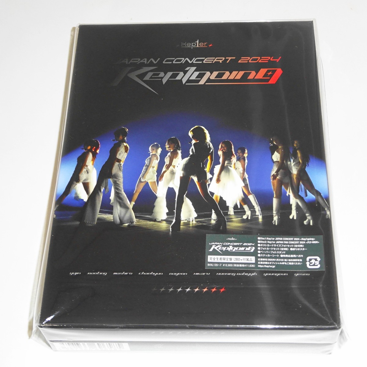 Kep1er JAPAN CONCERT 2024 (Kep1going) Blu-ray Limited Edition | eBay
