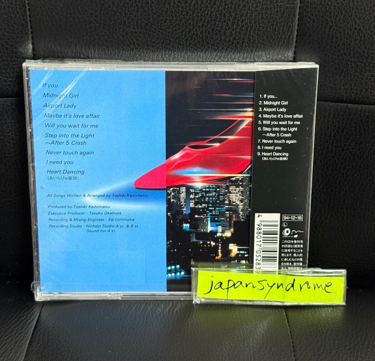 TOSHIKI KADOMATSU - AFTER 5 CLASH City Pop Album New CD | eBay