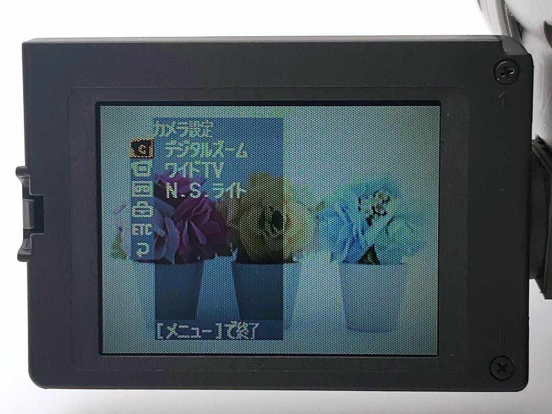 Sony CCD-TRV80 Stereo HI8 8mm Video camera Camcorder VCR Player